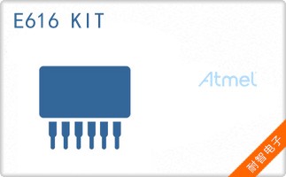 E616 KIT