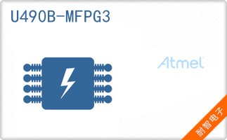 U490B-MFPG3