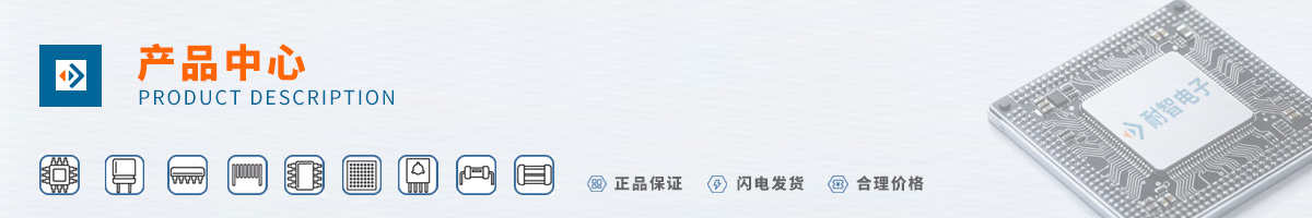 ATMEL(����÷��)���д����ԵĲ�Ʒ