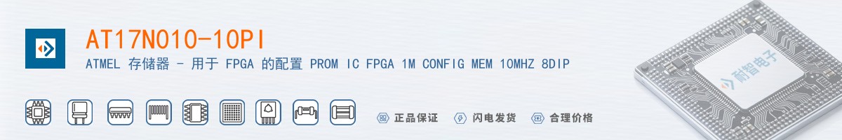 AT17N010-10PI������