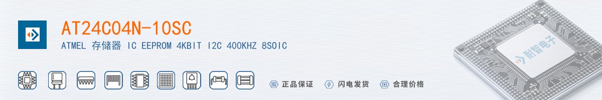 AT24C04N-10SC������