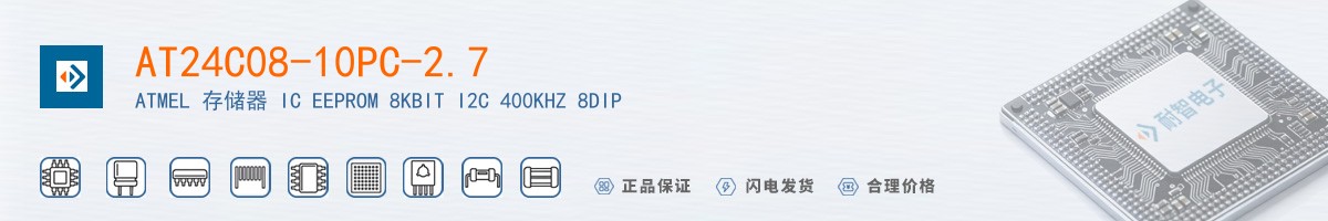 AT24C08-10PC-2.7������