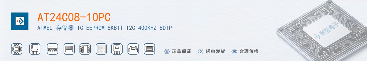 AT24C08-10PC������