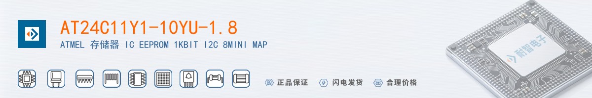 AT24C11Y1-10YU-1.8������