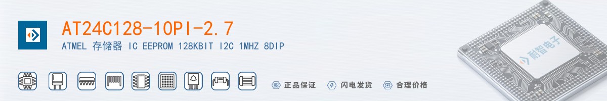 AT24C128-10PI-2.7������