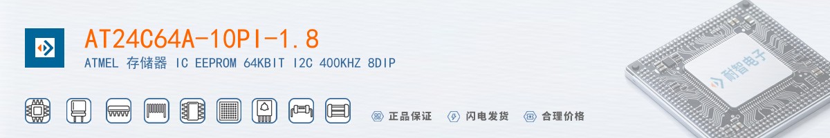 AT24C64A-10PI-1.8������