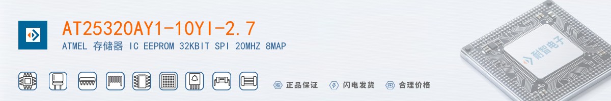 AT25320AY1-10YI-2.7������