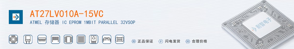 AT27LV010A-15VC������