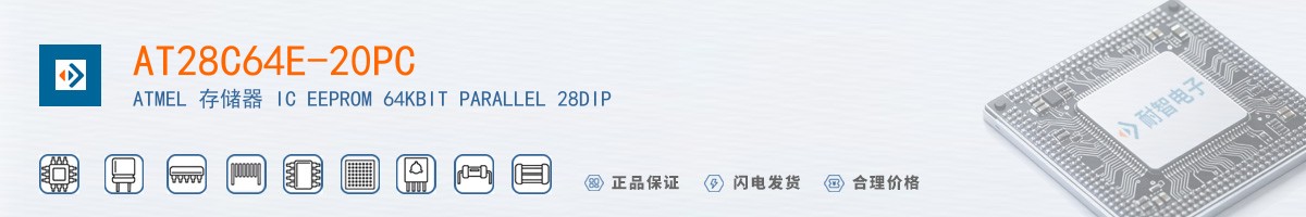 AT28C64E-20PC������
