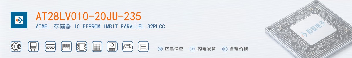 AT28LV010-20JU-235������