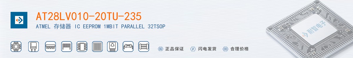 AT28LV010-20TU-235������