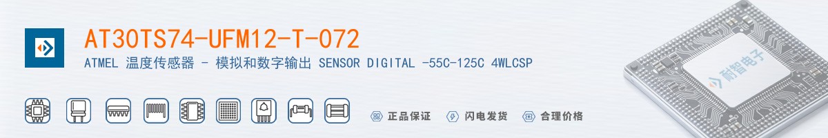 AT30TS74-UFM12-T-072������