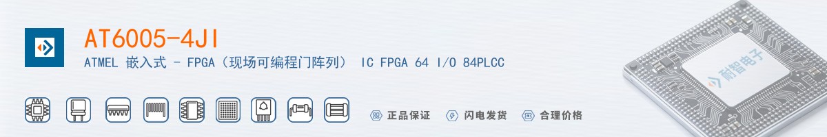 AT6005-4JI������