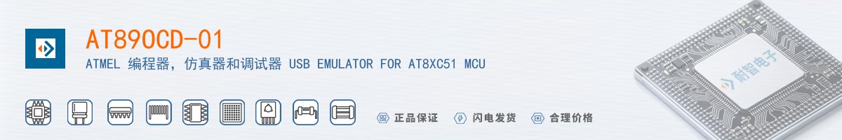 AT89OCD-01������