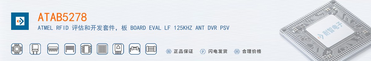 ATAB5278������