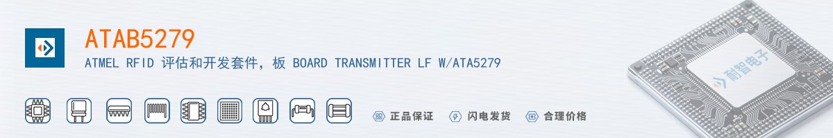 ATAB5279������