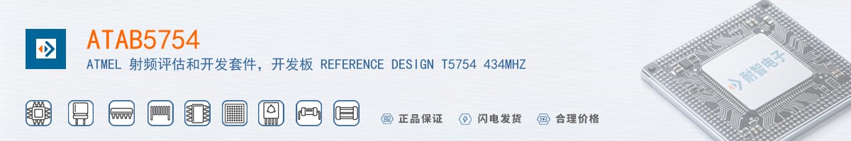 ATAB5754������