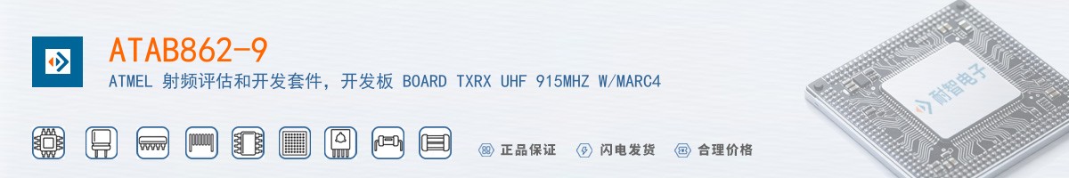 ATAB862-9������