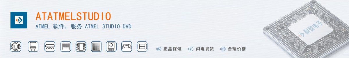 ATATMELSTUDIO������