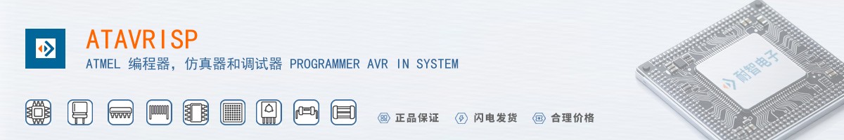 ATAVRISP������