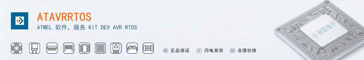 ATAVRRTOS������