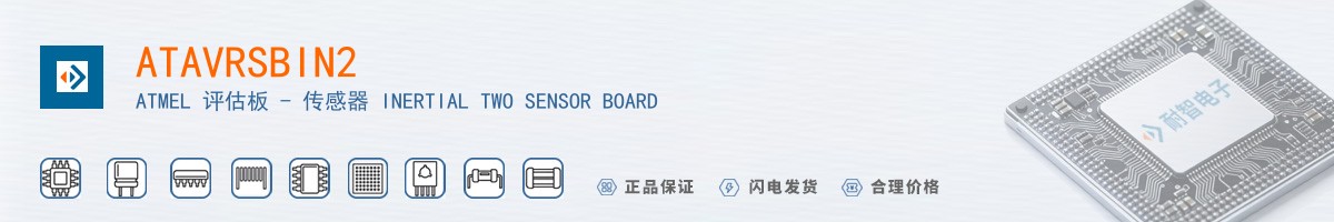 ATAVRSBIN2������