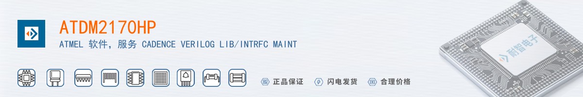 ATDM2170HP������