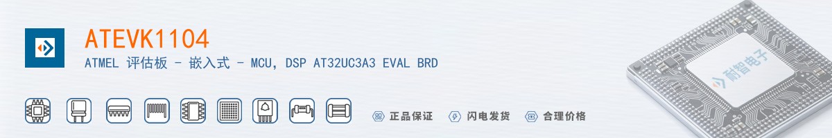 ATEVK1104������