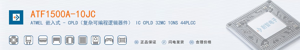 ATF1500A-10JC������