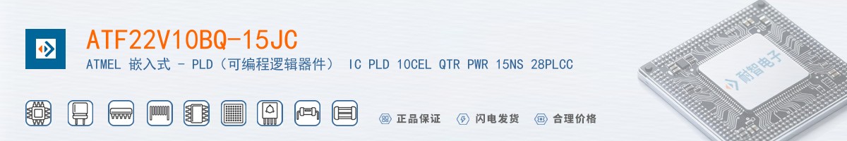 ATF22V10BQ-15JC������
