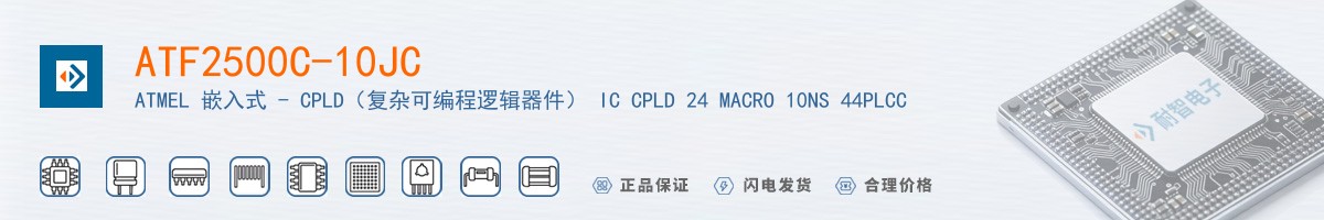ATF2500C-10JC������