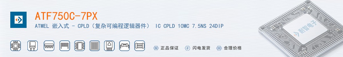 ATF750C-7PX������
