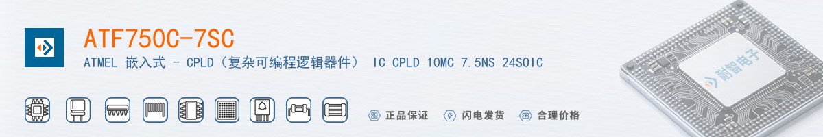 ATF750C-7SC������