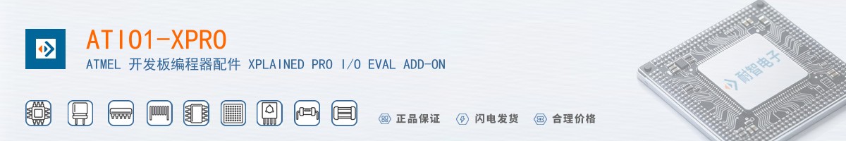 ATIO1-XPRO������