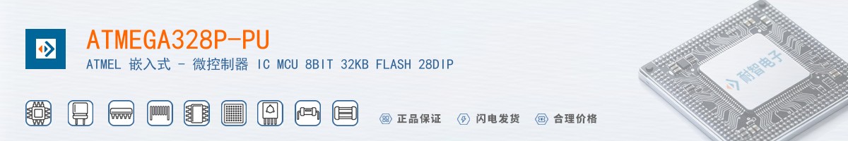 ATMEGA328P-PU������