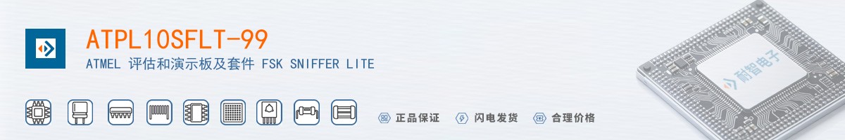 ATPL10SFLT-99������