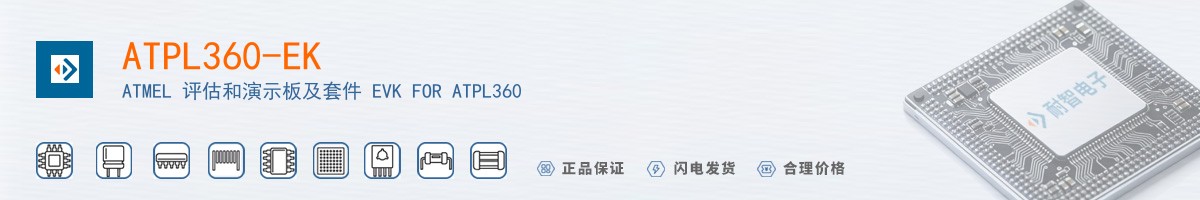 ATPL360-EK������