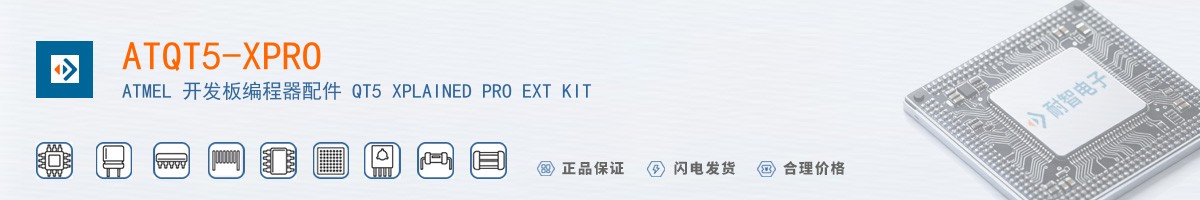 ATQT5-XPRO������