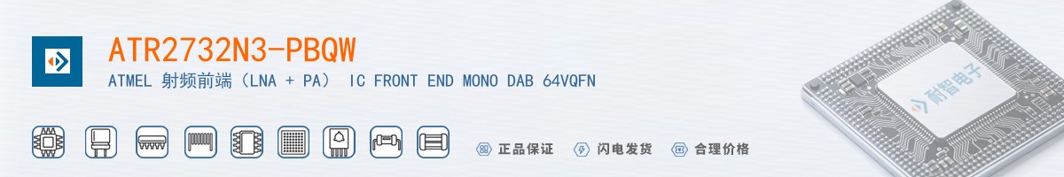 ATR2732N3-PBQW������