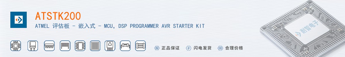 ATSTK200������