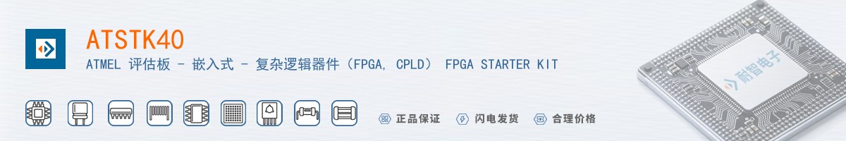 ATSTK40������