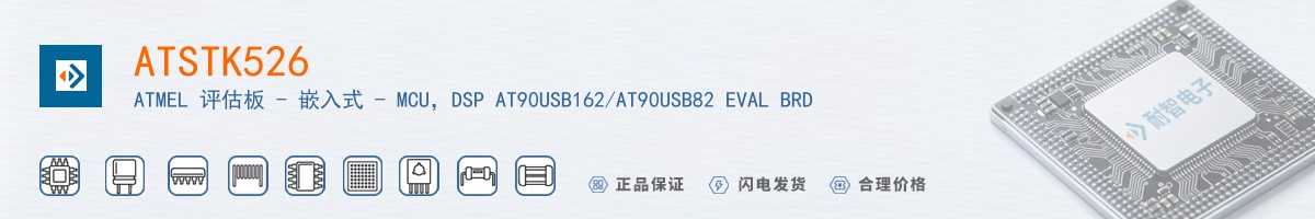 ATSTK526������