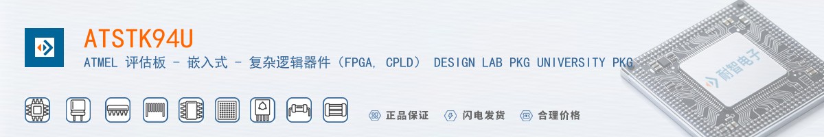 ATSTK94U������