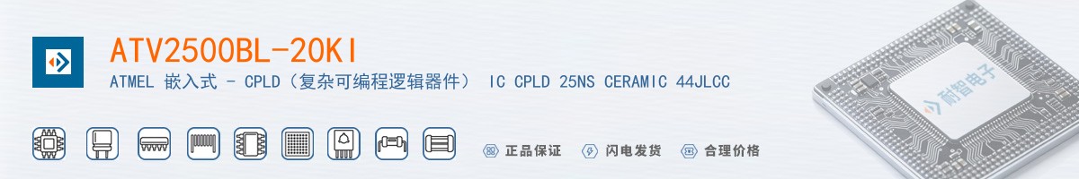 ATV2500BL-20KI������