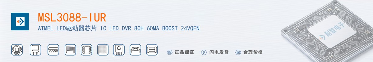 MSL3088-IUR������