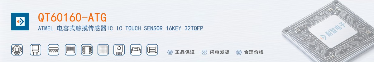 QT60160-ATG������