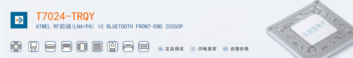 T7024-TRQY������