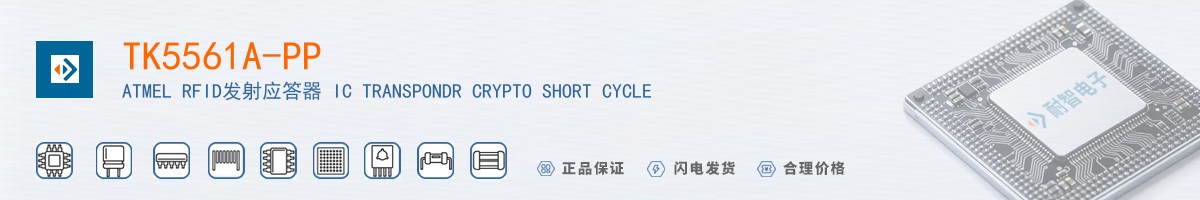 TK5561A-PP������
