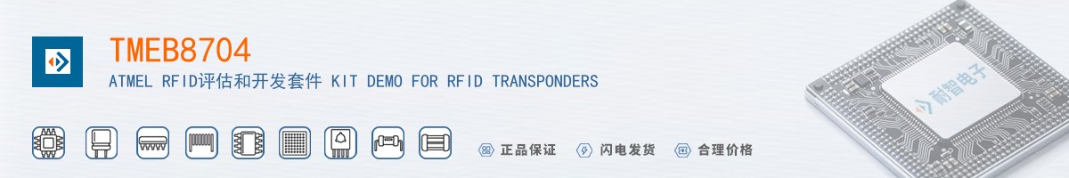 TMEB8704������