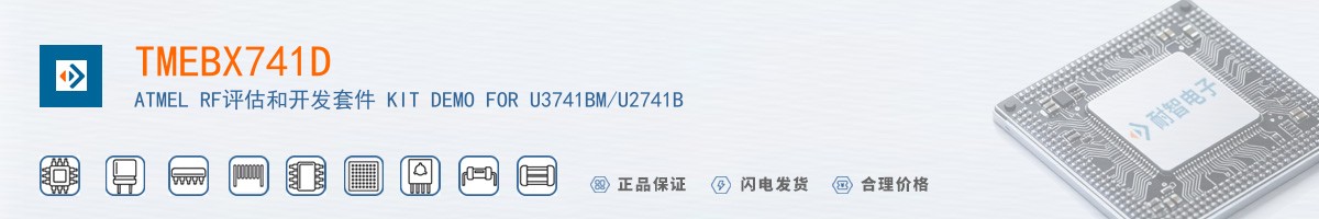 TMEBX741D������